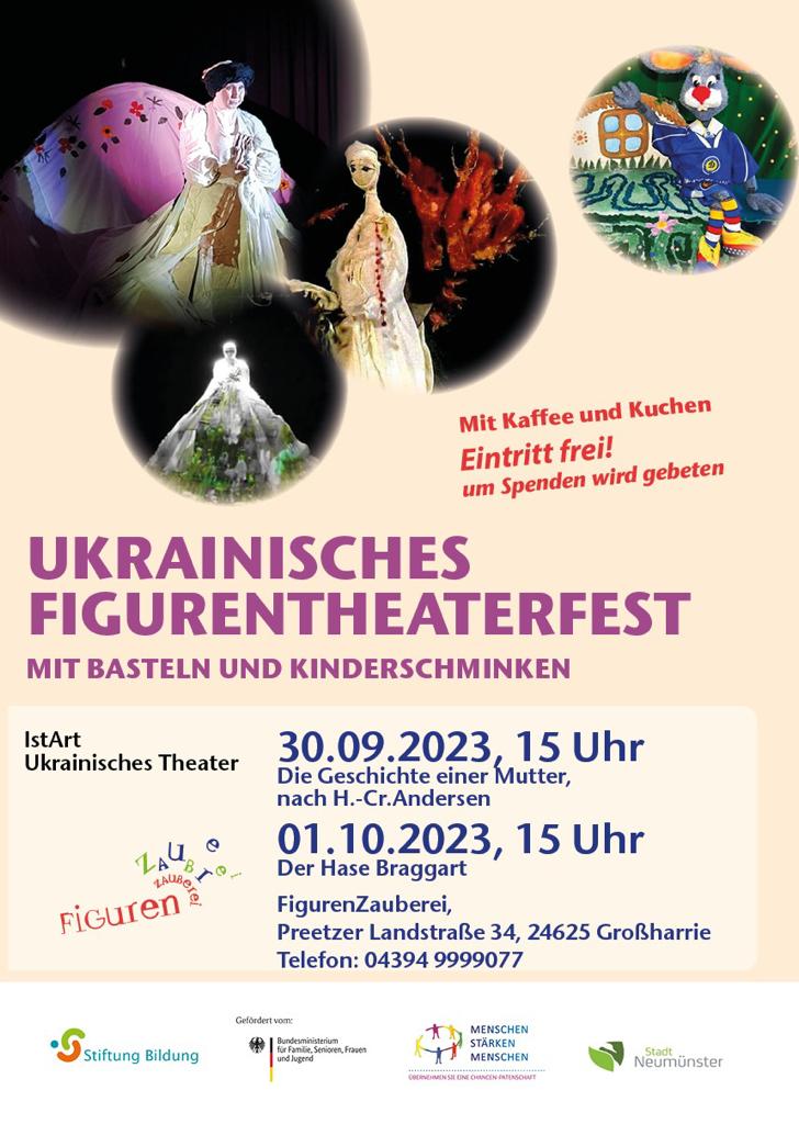 Ukrainisches Figurentheaterfest